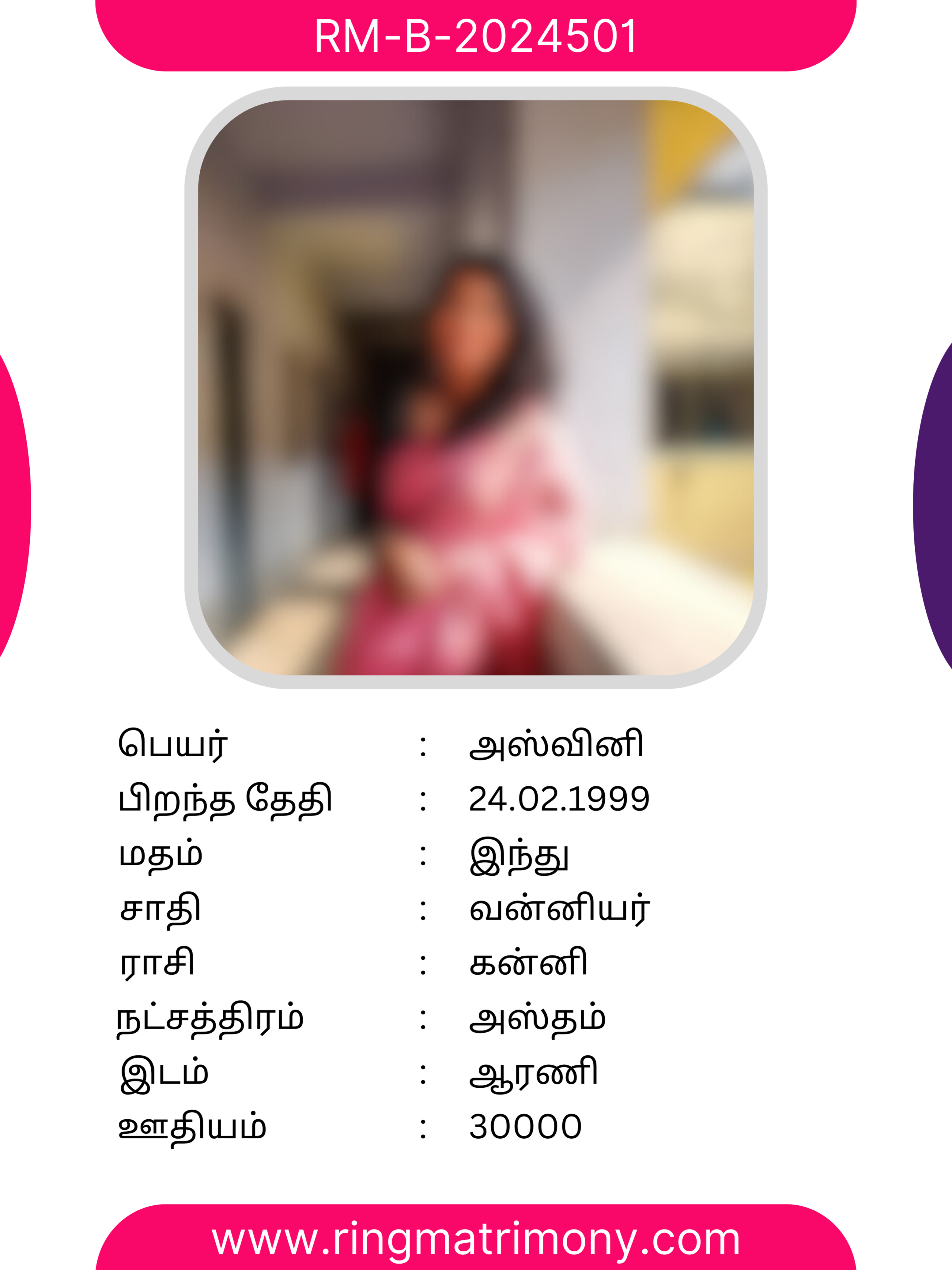 Vanniyar Matrimony Service