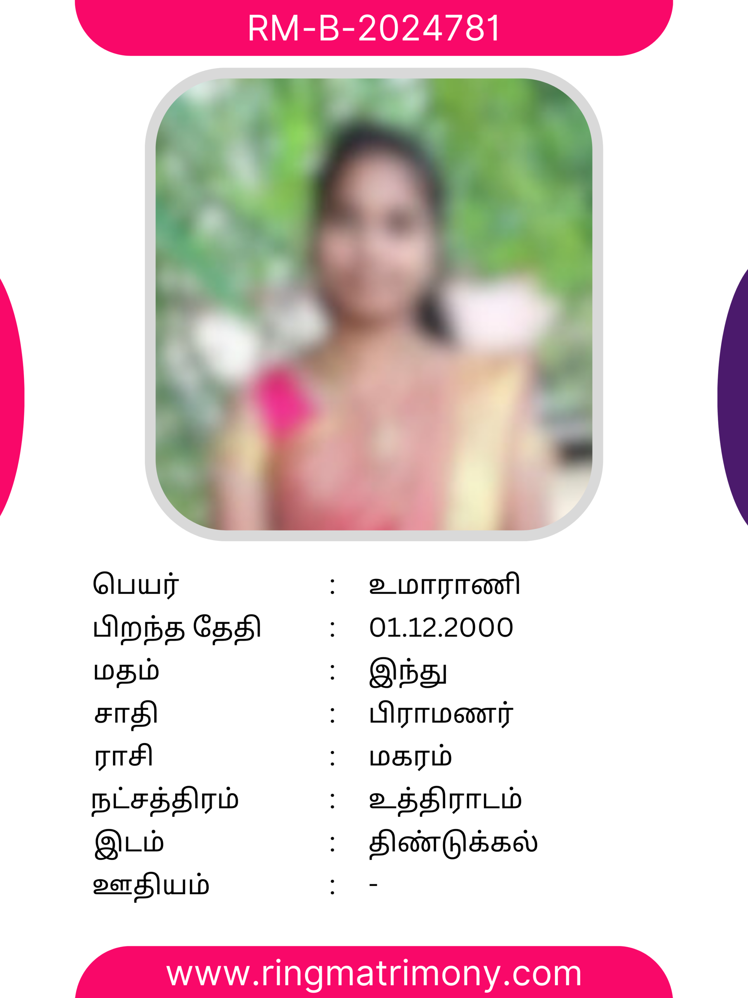 Bramanar Bride Profile